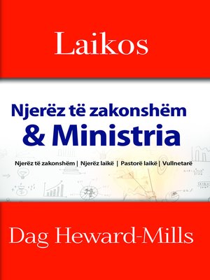 cover image of Laikos (Njerëz të zakonshëm)